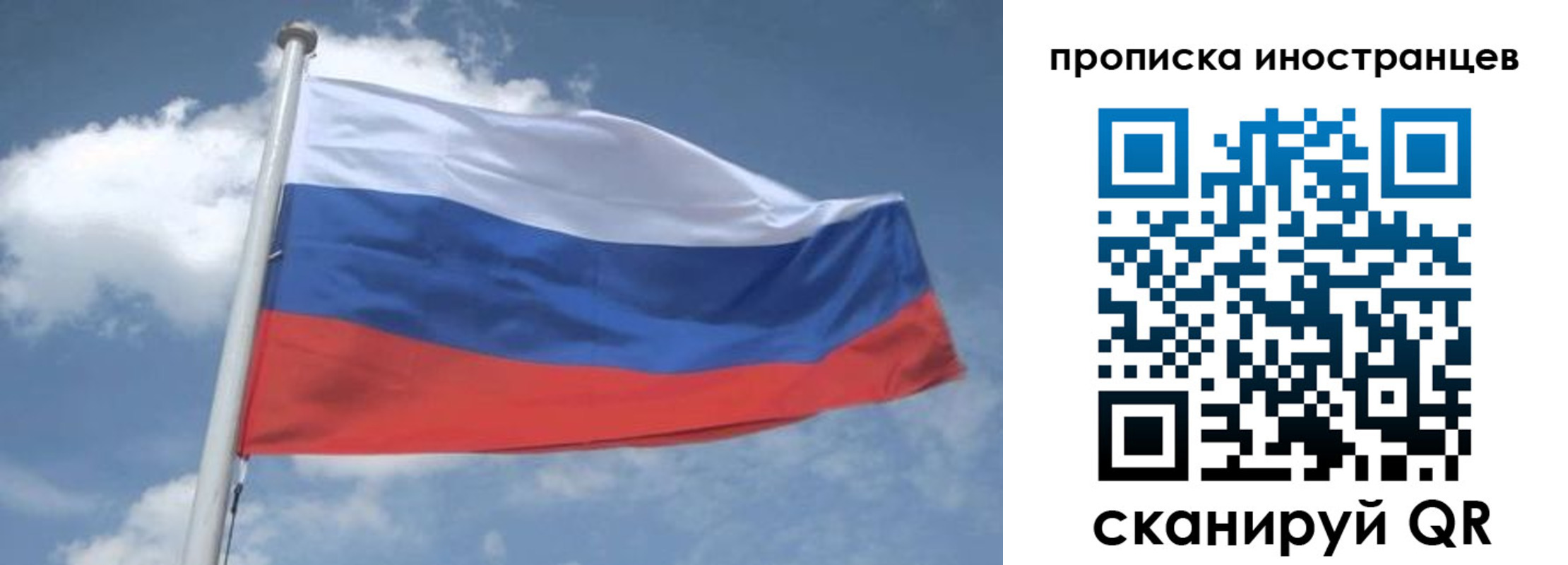 найти адрес прописки в Гуково